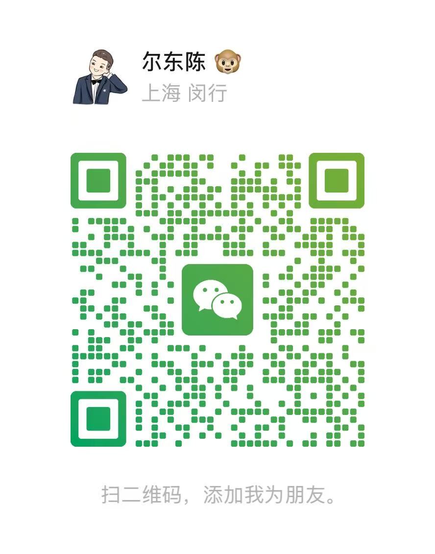 陈文博微信二维码
